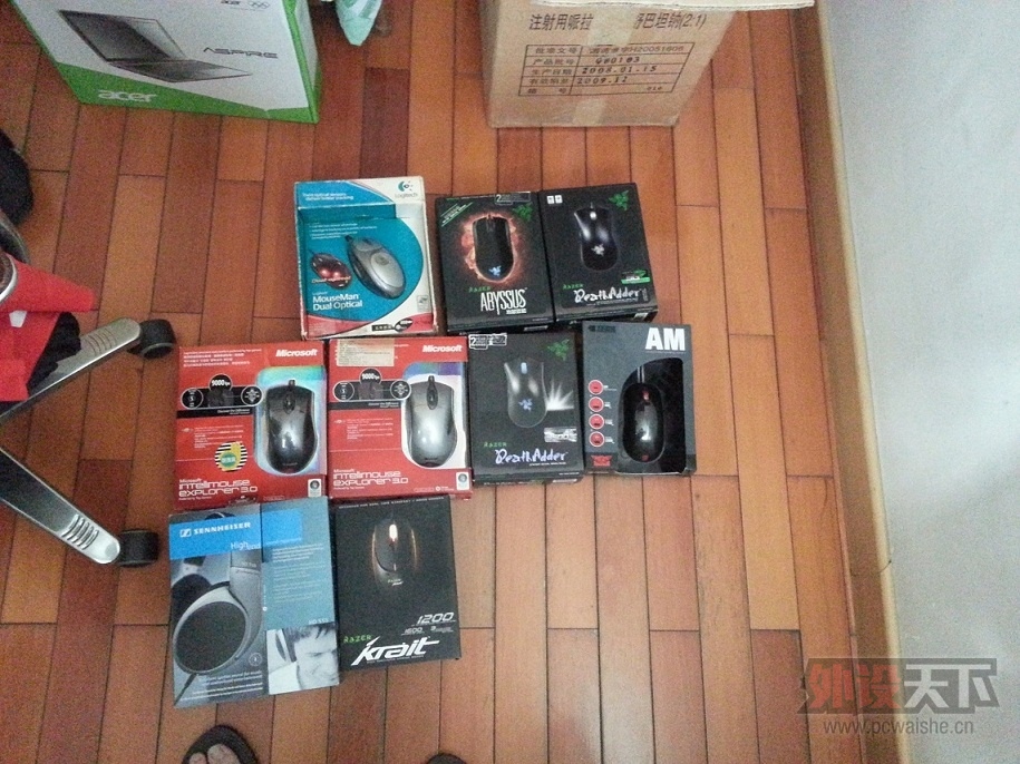 20130708_170641.jpg