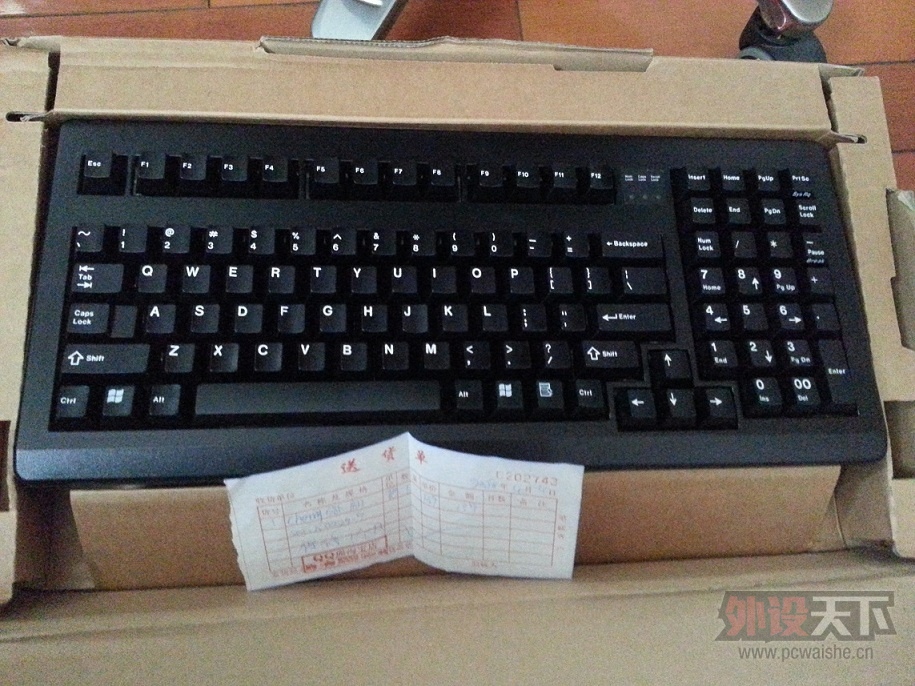 20130708_170832.jpg