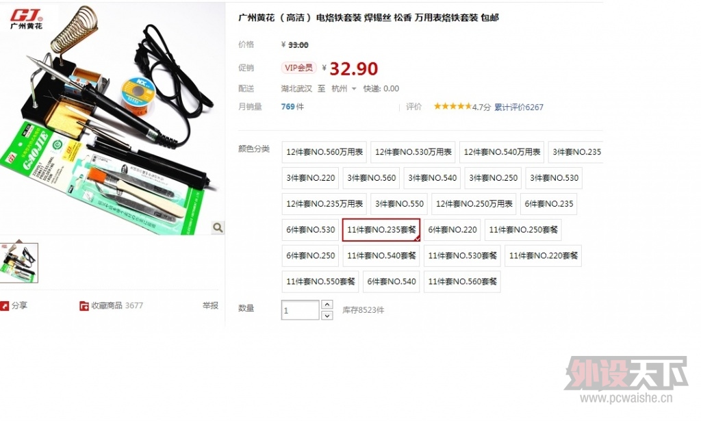 ޱ.jpg