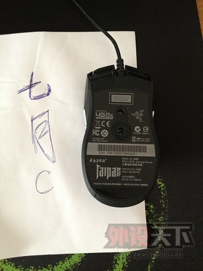 Razer/���� ̫�ʻ������