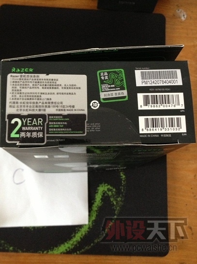 Razer/���� ̫�ʻ������