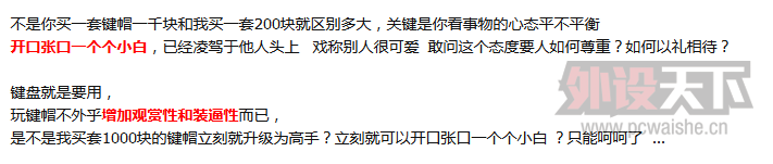 �����ӡ���̸�����������ڵ�����Ȧ��