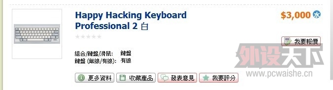 QQͼƬ20130709160715.jpg