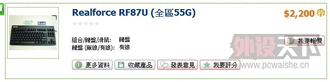 QQͼƬ20130709160743.jpg