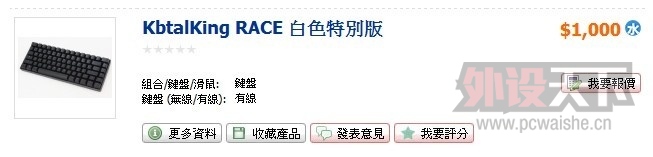 QQͼƬ20130709161044.jpg