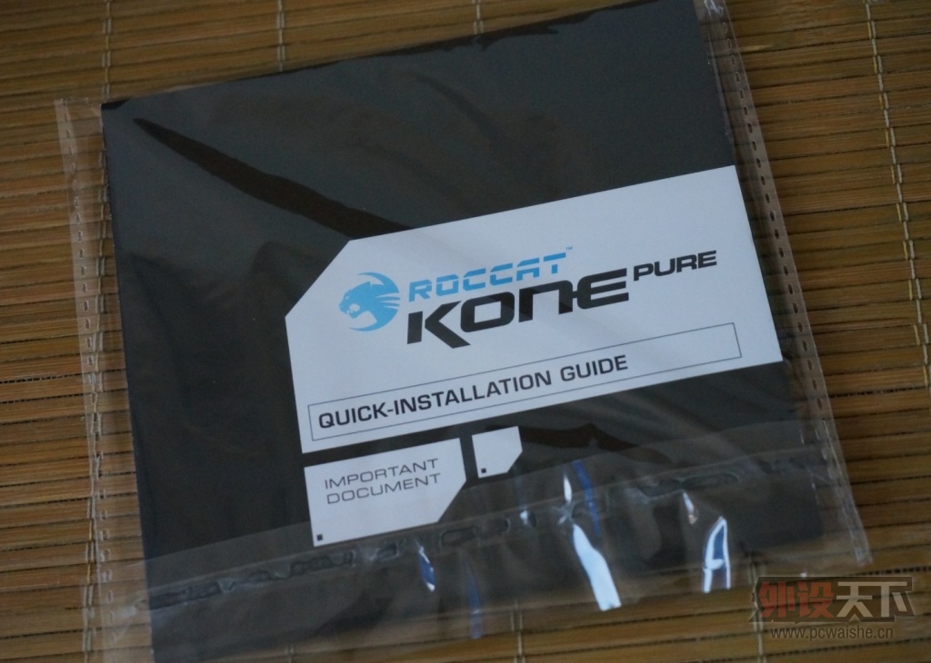 ���kone pure�Ľ�������