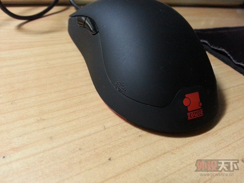 20130710_190208.jpg