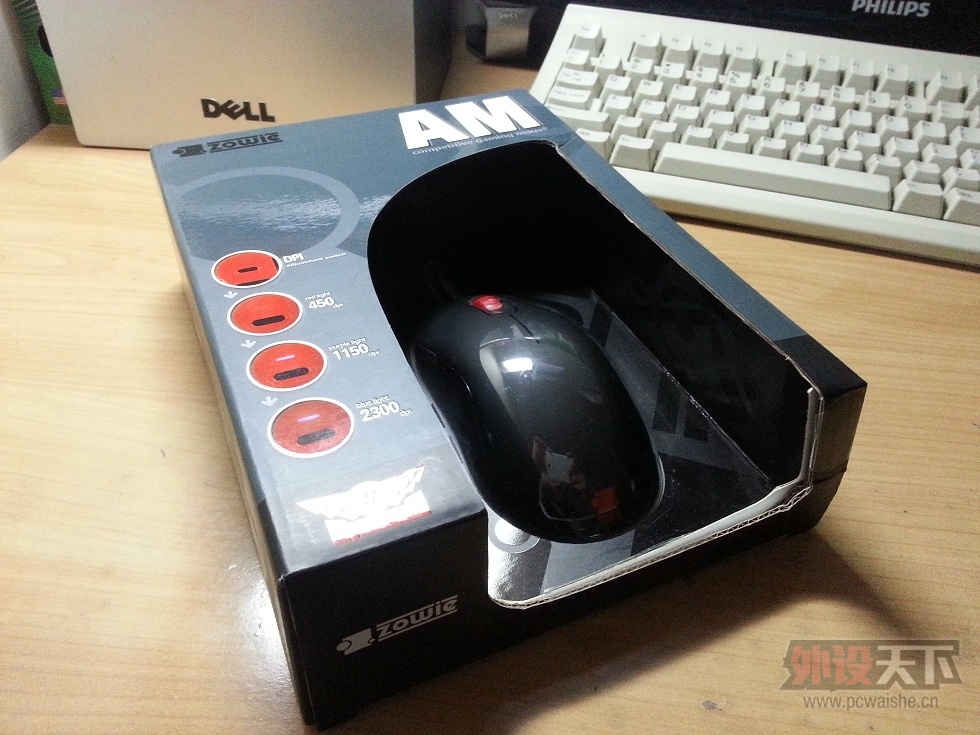 20130710_190643.jpg