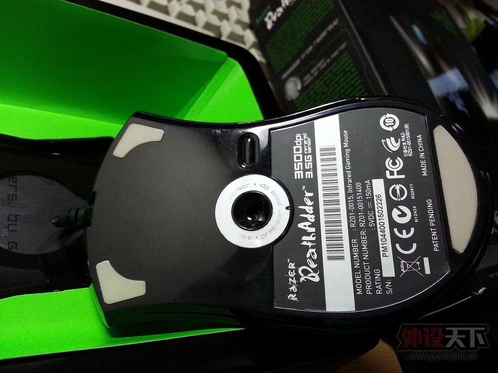 20130710_191029.jpg