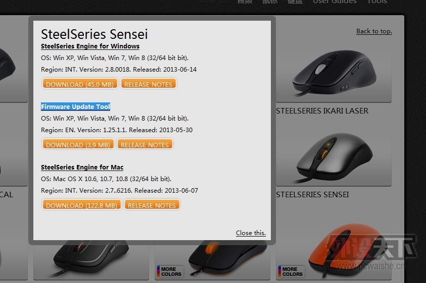 ������sensei fn�������⡣���ȴ���