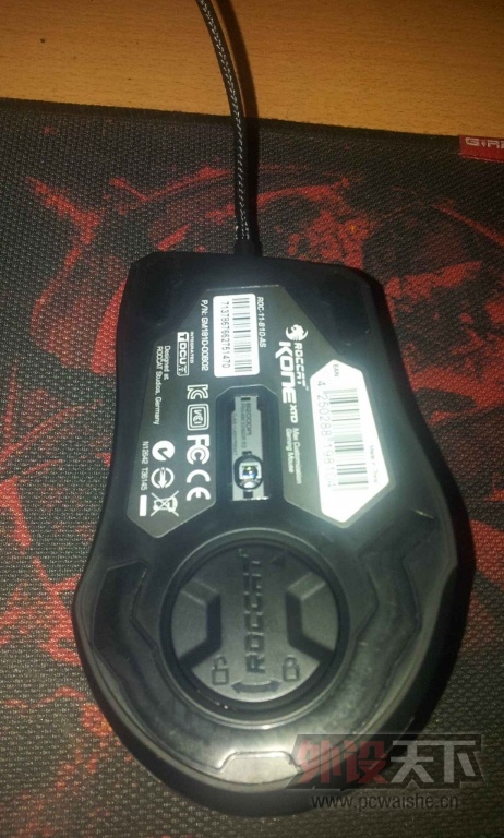 ������յ��ı���KONE XTD���