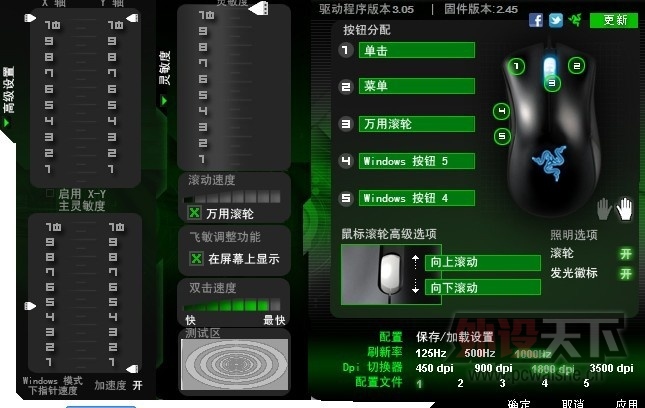 QQͼƬ20130709104150.jpg