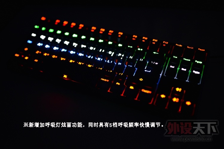 ҳԽޣKEYCOOL 87 II led еƵع⣡~²Ʒ....