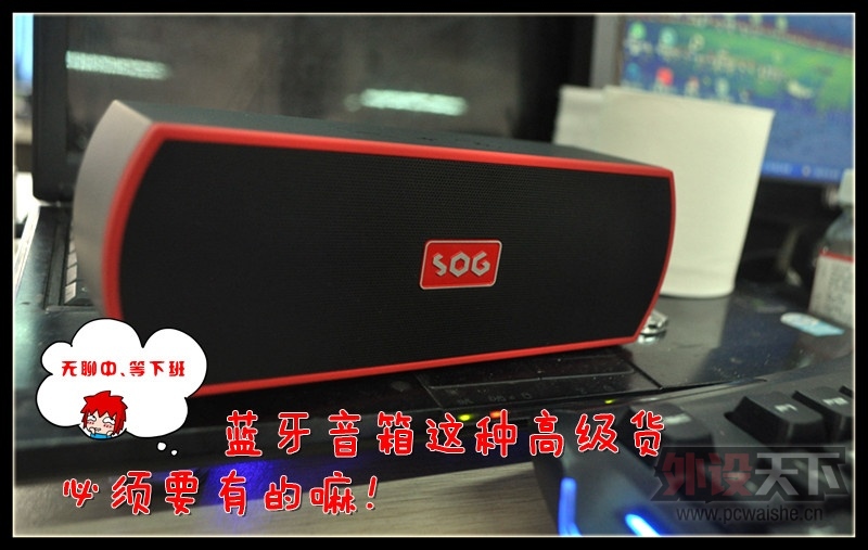 �ϰ�û�¸ɺ����İ����Ա�һ�°칫�����桢������ʲô��꣡���Ǹ��Ա���