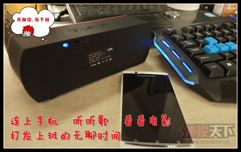 �ϰ�û�¸ɺ����İ����Ա�һ�°칫�����桢������ʲô��꣡���Ǹ��Ա���