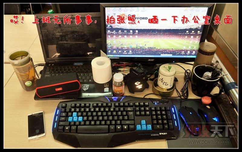 �ϰ�û�¸ɺ����İ����Ա�һ�°칫�����桢������ʲô��꣡���Ǹ��Ա���