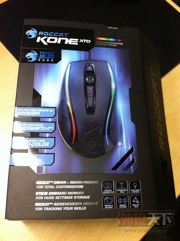 ���� kone xtd