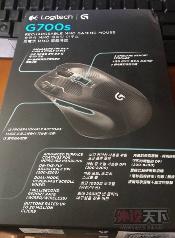�޼�G700S���� ȫ��δ����