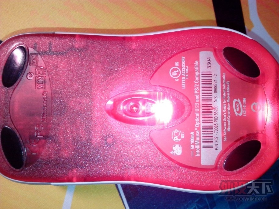 QQͼƬ20130712192050.jpg