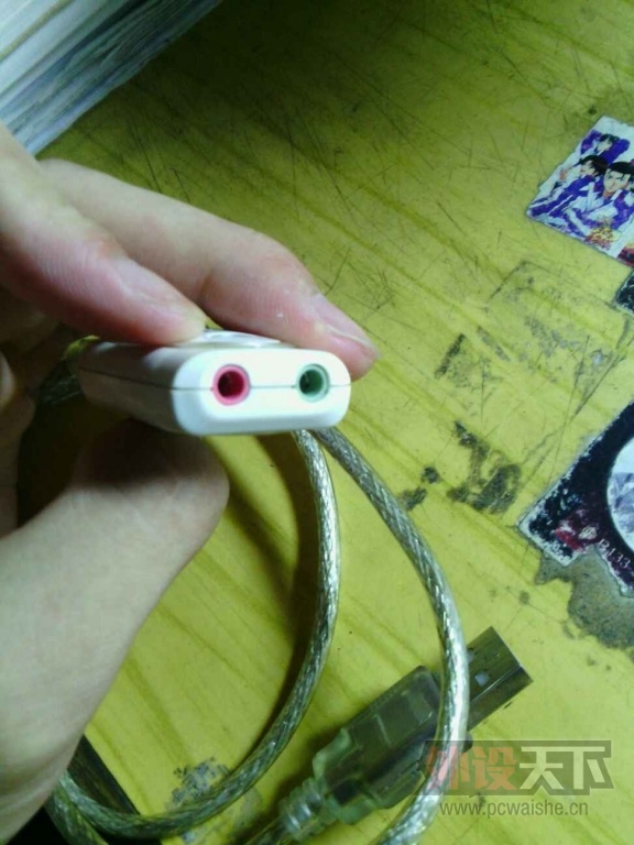 QQͼƬ20130712202237.jpg