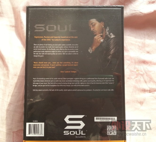 ����SOUL SL300���� �����ֻ� 999Ԫ