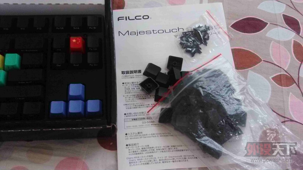 Filco�ƶ��ɶ�������87����+KBC��̲ʺ��ñ+������ñ1+�����ñ ��