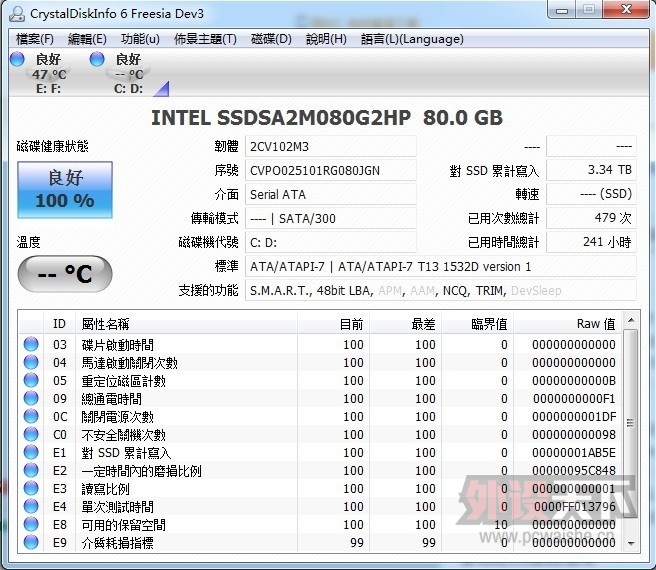 QQͼƬ20130713084027.jpg