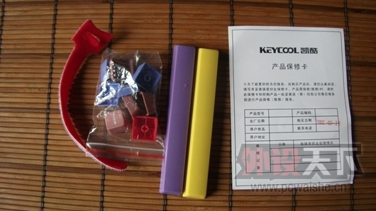 DSCF1100.jpg
