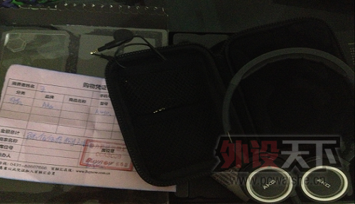 QQ��ͼ20130713163127.png