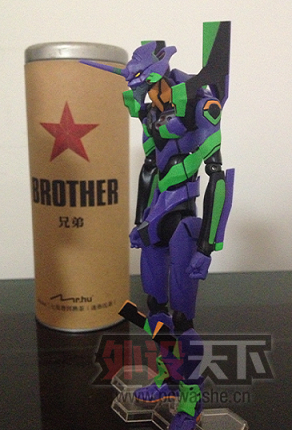 QQ��ͼ20130713163409.png