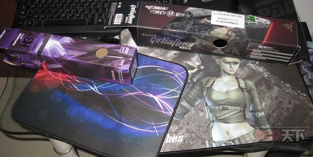 �ѳ� ����  Razer��װ�׳��ٶȰ桶��Խ���ߡ��˶���Ǳ����,������H3+ ���߷�˿