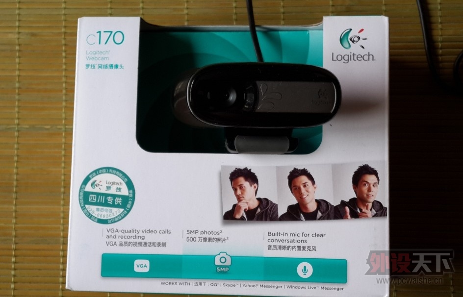 �޼�C170