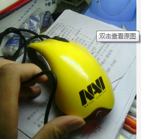 QQ��ͼ20130714112107.png