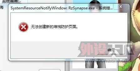 QQͼƬ20130714134422.jpg