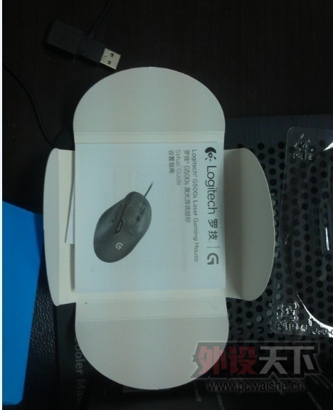 QQͼƬ20130714163345.jpg