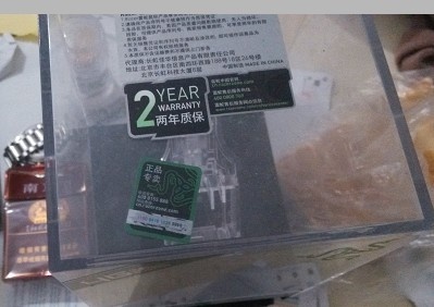 [����]�����۾��� 4G   ����9��  ������   ���ı�������ȥ