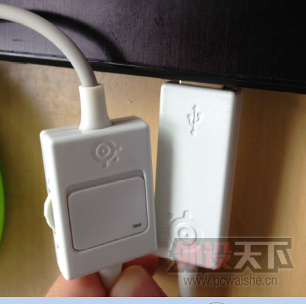 QQ��ͼ20130715145743.png