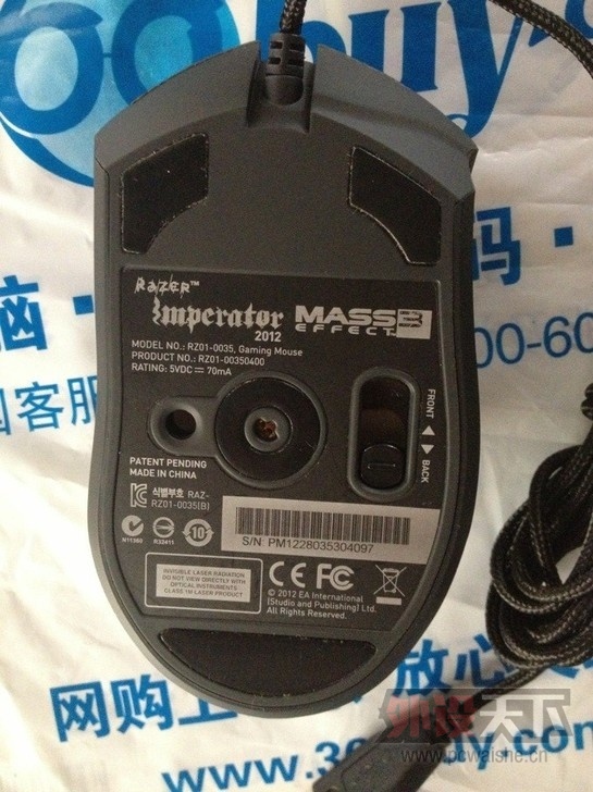 [/߼]㶫 ç RAZER imperator ³ɫ