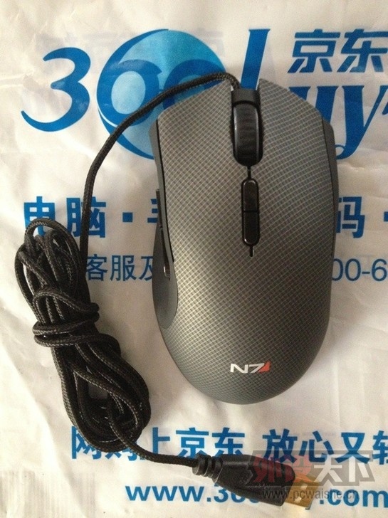 [/߼]㶫 ç RAZER imperator ³ɫ