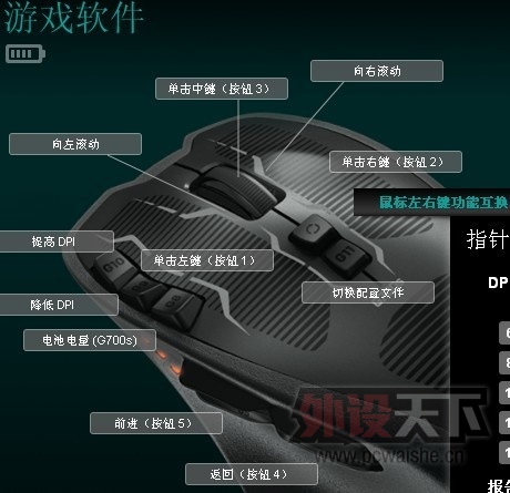 QQͼƬ20130715164350.jpg