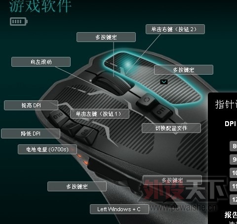 QQͼƬ20130715164319.jpg