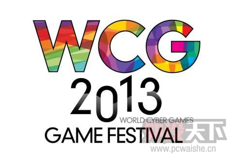 WCG2013Ŀȷָ---