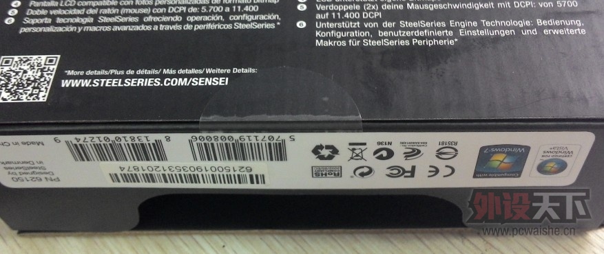 QQ��ͼ20130716112758.jpg