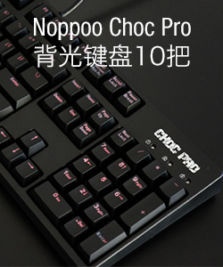 Noppoo Choc Pro ̸жȯ