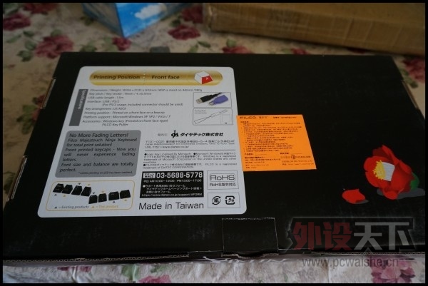 [���]filco 87����2 ��ɫ���� ��������ñ ����