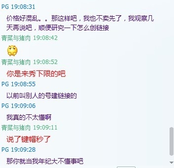 ���㶫��9����DUCKY����87�������ᣬ800��˳�ᵽ��