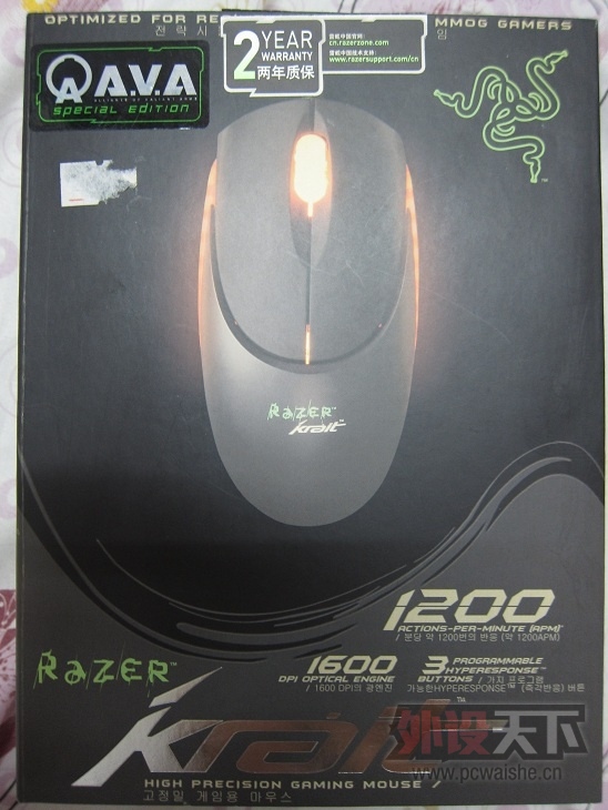 �׸��ǵ�-�ɰ����-������-350��������ͼ��