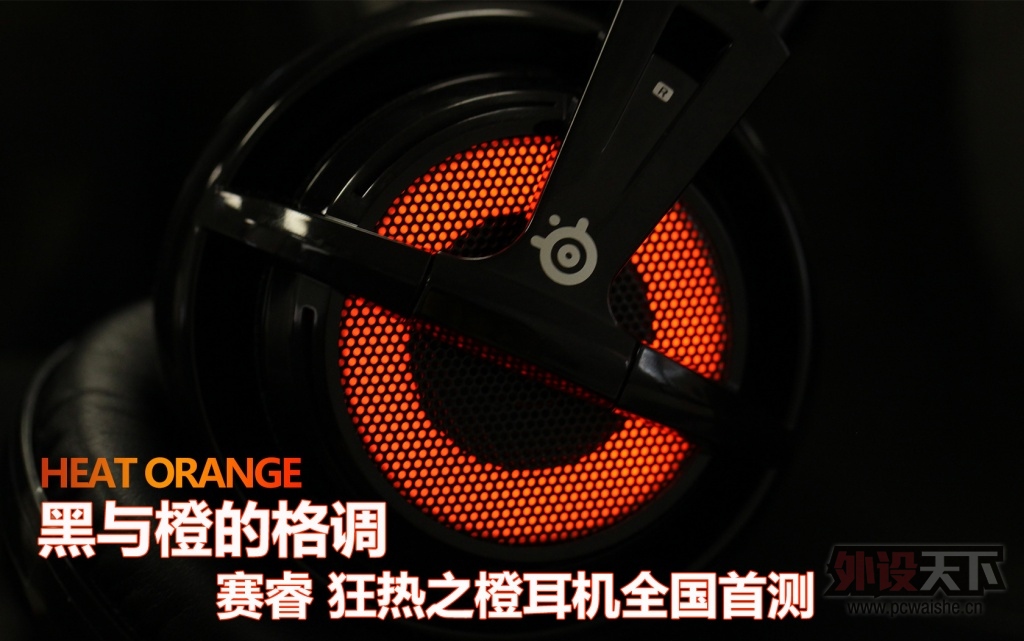 ����ȵĸ�� �����֮�ȶ���ȫ������