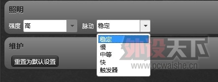 ����ȵĸ�� �����֮�ȶ���ȫ������