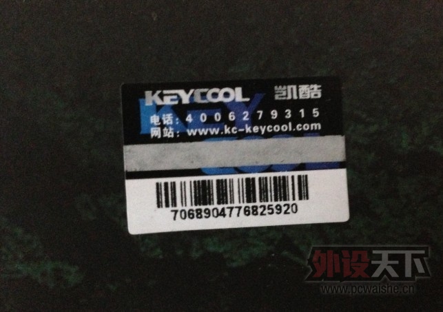 QQͼƬ20130714123116.jpg